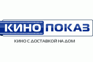 Кинопоказ вчера  в Ярославле